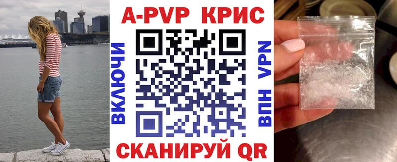 Наркошоп купить Каннабис  COCAIN  Гашиш  Меф  Далматово