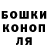 ТГК концентрат C_JH