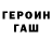 МЕТАДОН methadone ZOMBIEFOX23