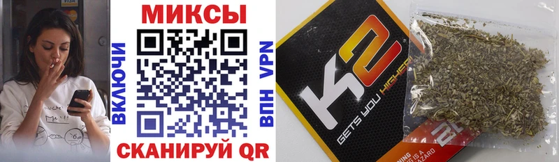 БУТИРАТ жидкий экстази  Купить  Далматово 