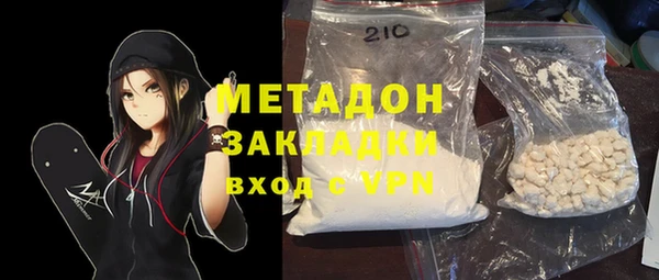 дурь Инсар