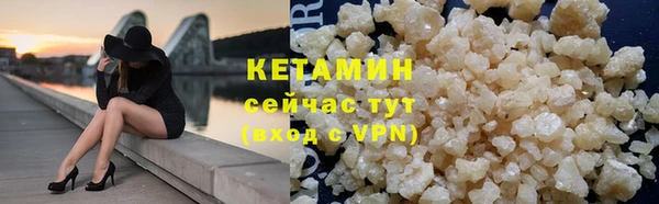 дживик Иннополис