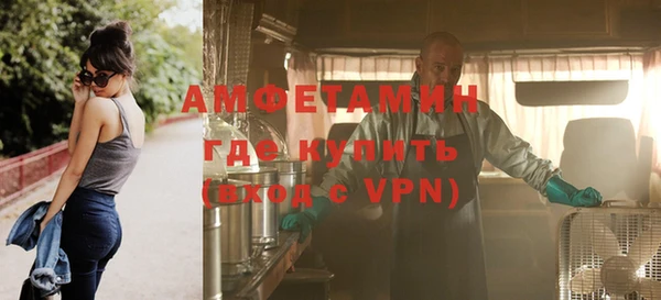 дживик Иннополис