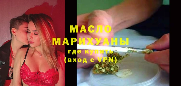 дживик Иннополис