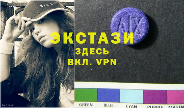 дурь Инсар