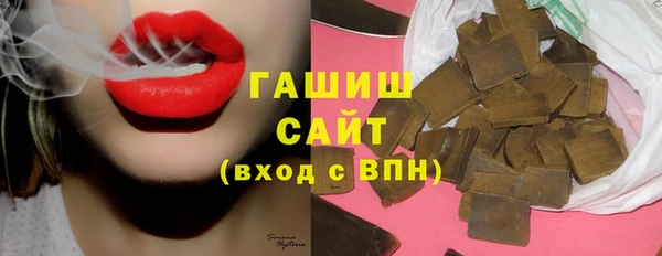 дурь Инсар