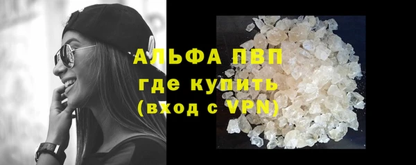 амф Инта