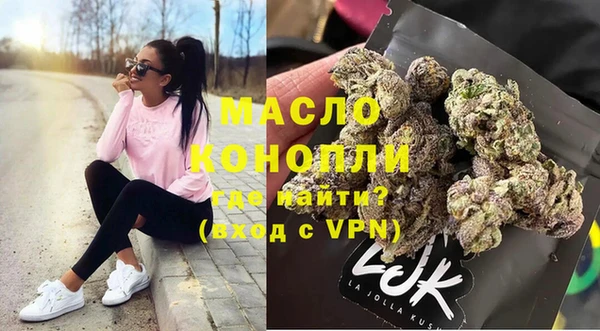 амф Инта