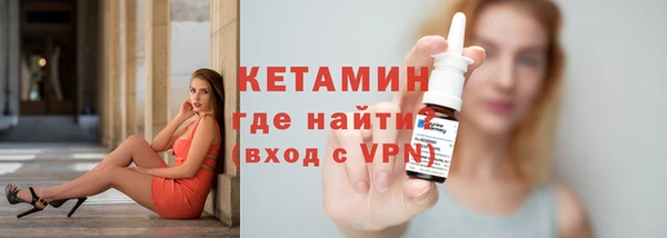 дживик Иннополис