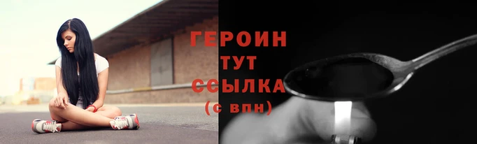 дживик Иннополис