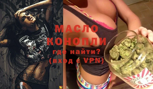 дурь Инсар