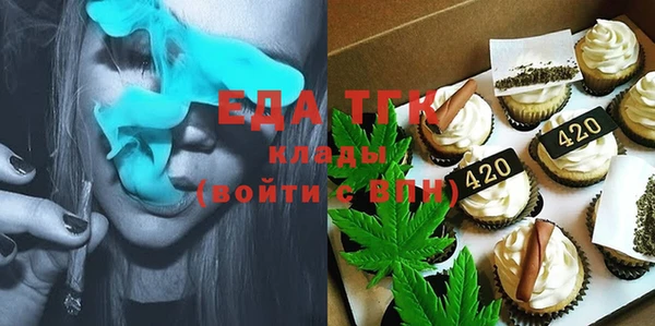 дживик Иннополис