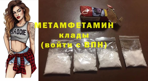 дживик Иннополис